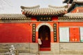 Red ornate traditional Chinese building of Daci Pavilion