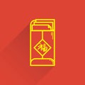 red packet. Vector illustration decorative design Royalty Free Stock Photo