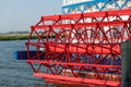 Red paddle wheel Royalty Free Stock Photo