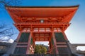 Red pagoda Beautiful architecture in Kiyomizu dera temple, Kyoto Royalty Free Stock Photo