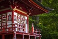 Red pagoda in Japanese garden Royalty Free Stock Photo