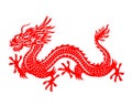 Red paper cut a China Dragon symbols vector art design Royalty Free Stock Photo