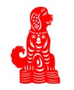 Red paper cut a dog zodiac on pile of money symbols vector design