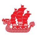 Red paper cut Dragon Chinese junk boat vector design Royalty Free Stock Photo