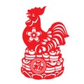 Red paper cut a rooster chicken on Pile of money zodiac symbols and Happiness chinese word in circle coin