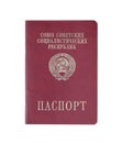 The red passport Union of Soviet Socialist Republics Royalty Free Stock Photo