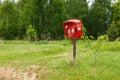 red payphone, Russia Royalty Free Stock Photo