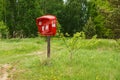 red payphone, Russia Royalty Free Stock Photo