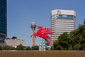 Red Pegasus figure in Dallas downtown Royalty Free Stock Photo