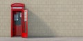 Red phone booth with hanging receiver on wall background. London, british and english symbol. Anonymous call concept Royalty Free Stock Photo