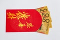 Red Pocket with Australian Money inside Royalty Free Stock Photo