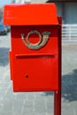 Red post box Royalty Free Stock Photo