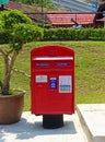 Red postbox at Kuala Lumpur