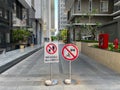 Red prohibition sign in no dog allowed and no parking area Royalty Free Stock Photo