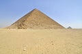The Red Pyramid located at the Dahshur necropolis in Cairo, Egypt Royalty Free Stock Photo