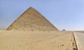 The Red Pyramid located at the Dahshur necropolis in Cairo, Egypt Royalty Free Stock Photo