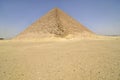 The Red Pyramid located at the Dahshur necropolis in Cairo, Egypt Royalty Free Stock Photo