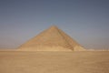 Red Pyramid Dahshur Royalty Free Stock Photo