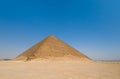 Red pyramid at Dahshur, Cairo, Egypt Royalty Free Stock Photo