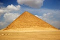 The Red Pyramid of Dahshur in Egypt Royalty Free Stock Photo