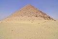 The Red Pyramid located at the Dahshur necropolis in Cairo, Egypt Royalty Free Stock Photo