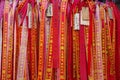 Red ribbons at Mazu Miao Temple in Yokohama Chinatown