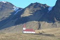 Red Roofed Church in the village of Vik Iceland Royalty Free Stock Photo