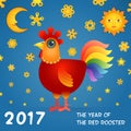 Red Rooster Illustration Royalty Free Stock Photo