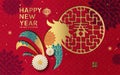 Red Rooster New Year Card Royalty Free Stock Photo