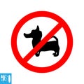 Red round forbidden animal sign, icon on white background, red thin line on white background - vector illustration