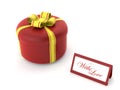 Red round gift box Royalty Free Stock Photo