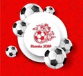 Red Russia 2018 world cup football background. Royalty Free Stock Photo