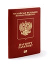 Red russian international passport