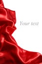 Red satin fabric Royalty Free Stock Photo