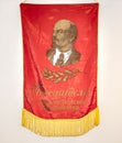 Red soviet flag winner in socialist competition