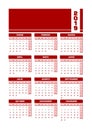 Red 2019 Spanish calendar. Printable portrait version