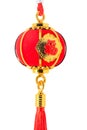 Red spherical shape lantern for Chinese New year decoration isolated on white Royalty Free Stock Photo