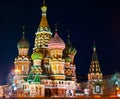 The Red Square Royalty Free Stock Photo