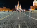 Red Square with Cathedral in Moscow at night Royalty Free Stock Photo