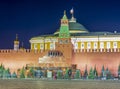 Red square with Lenin Mausoleum and Senate palace of Moscow Kremlin at night, Russia