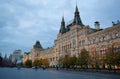 Red Square in Moscow, Royalty Free Stock Photo