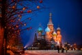 RED SQUARE IN MOSCOW IN CHRISTMAS
