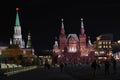 Red Square in Moscow. Kremlin, Historical museum and Lenins mausoleum Royalty Free Stock Photo