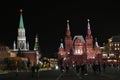 Red Square in Moscow. Kremlin, Historical museum and Lenins mausoleum Royalty Free Stock Photo