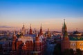 Red Square with Moscow Kremlin and St Basil Cathedral in the twilight sky scene, Russia Royalty Free Stock Photo