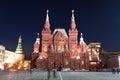 Red square in Moscow at night Royalty Free Stock Photo