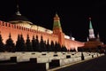 Red Square in Moscow at night. Moscow Kremlin towers Royalty Free Stock Photo