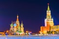 Red Square in Moscow at night