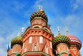 Red Square,Moscow,Russia Royalty Free Stock Photo