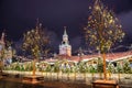 Spasskaya Tower. Winter Moscow before Christmas and New Year